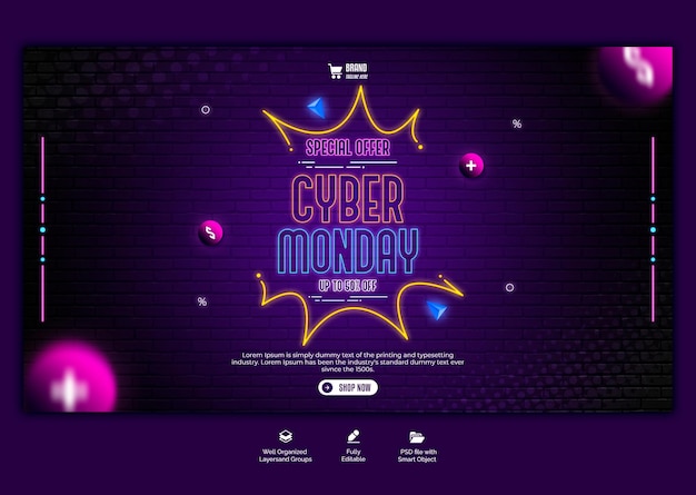 PSD Шаблон веб-баннера продажи psd cyber monday