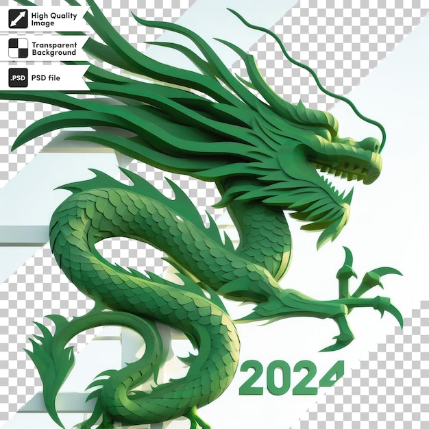 PSD psd dragon new year christmas on transparent background