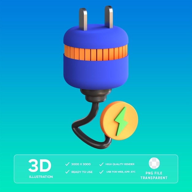 PSD エコプラグ 3D イラスト