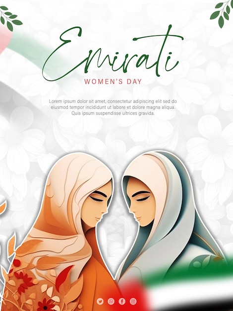 PSD psd editable emirati women day with hijab women