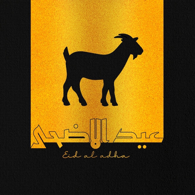 Psd eid al adha islamic festival social media post template