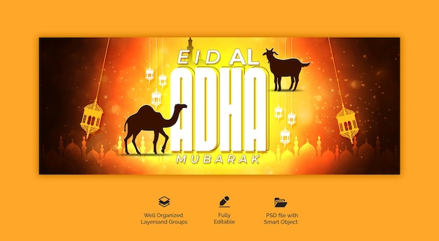 Psd eid al adha mubarak islamic festival facebook cover banner template