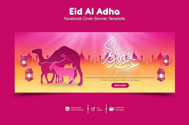 PSD psd modello di copertina di facebook del festival islamico di eid al adha mubarak