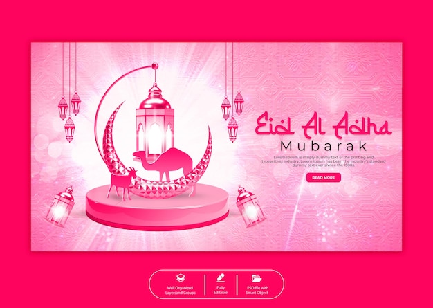 Psd eid al adha mubarak islamic festival web banner template