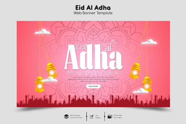 PSD Eid al adha mubarak islamic festival web banner template