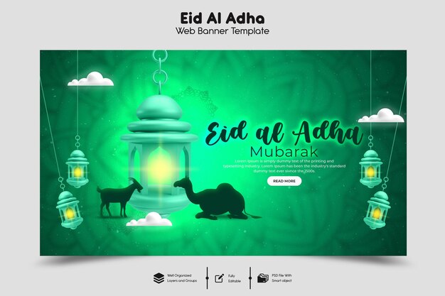 Psd modello di banner web del festival islamico di eid al adha mubarak