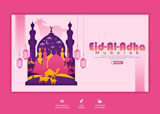 Psd modello di banner web del festival islamico di eid al adha mubarak