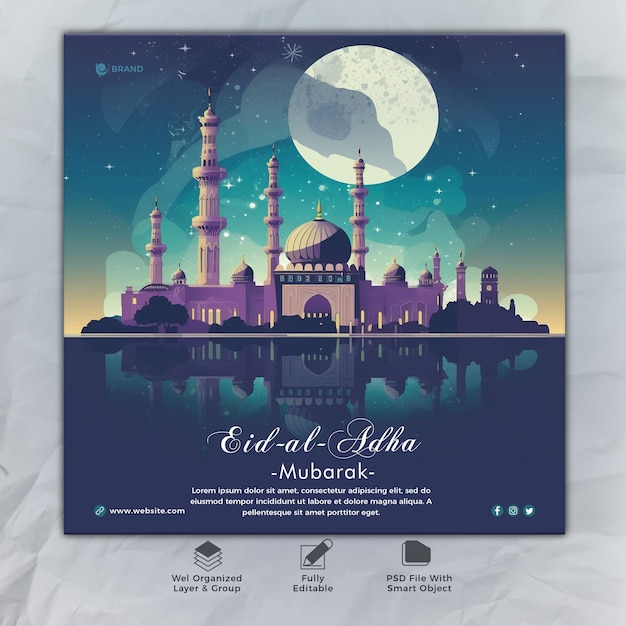 PSD Eid al-Adha Mubarak イスラム教のソーシャルメディアのバナーテンプレート