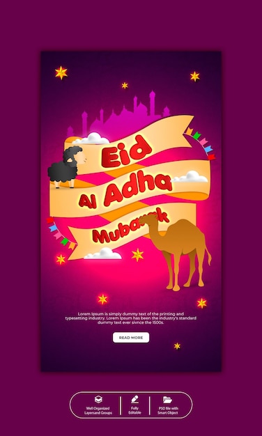 Psd eid al adha mubarak islamitisch festival instagram en facebook verhaalsjabloon