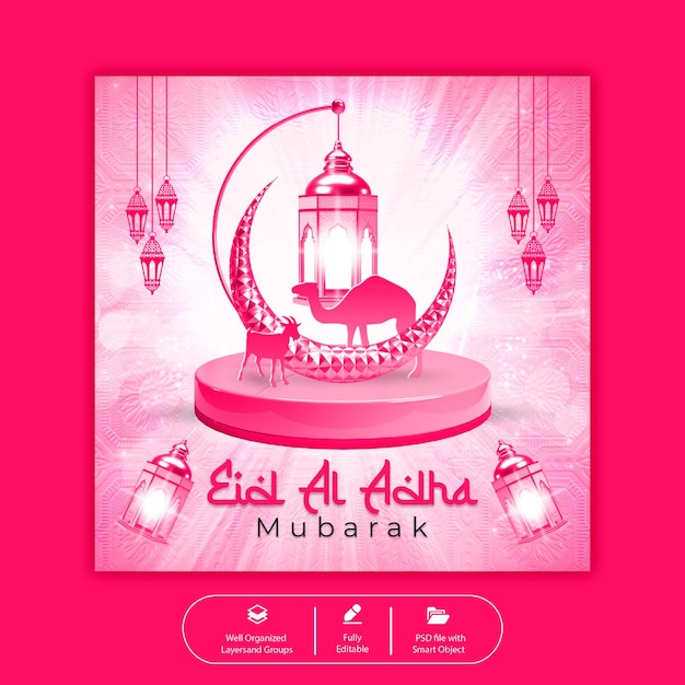 PSD psd eid al adha mubarak islamitisch festival sociale media bannermalplaatje