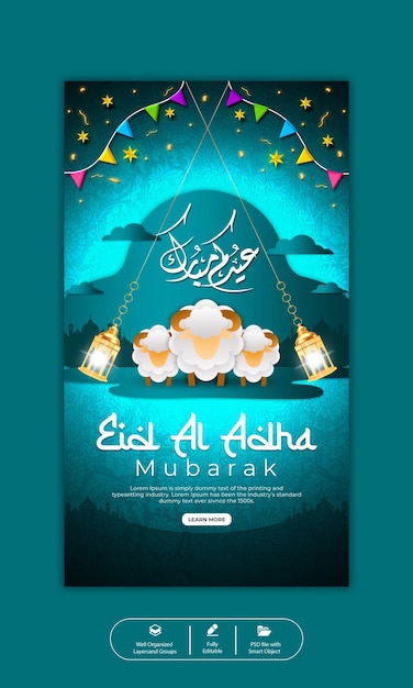 PSD psd eid al adha mubarak islamski festiwal szablon historii na instagramie i facebooku