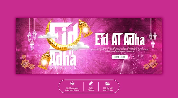 PSD psd eid al adha mubarak islamski festiwal szablon okładki na facebooku