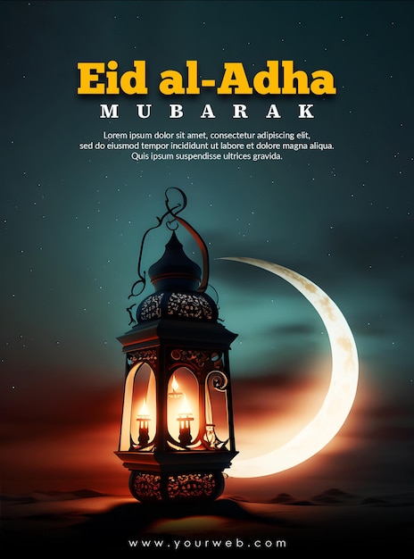 PSD eid al adha z islamskim szablonem latarni