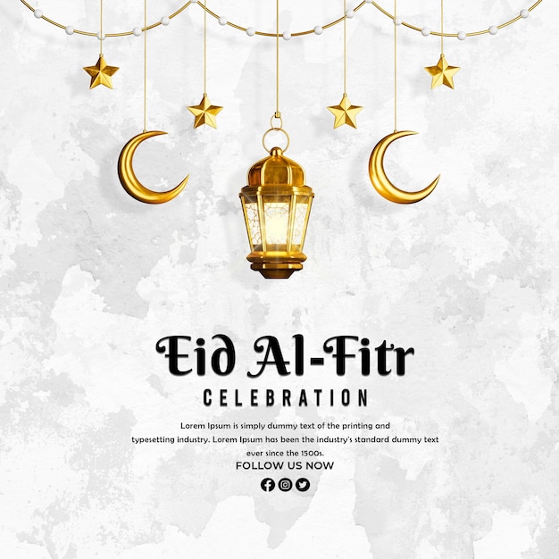 Шаблон дизайна PSD Eid AL Fitr