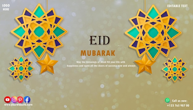 Psd Eid Muabarak Realistyczny Szablon Postów Dla Plakatów I Banerów Mediów Społecznościowych