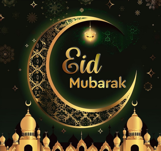 PSD psd eid mubarak eid ul adha green amp golden template