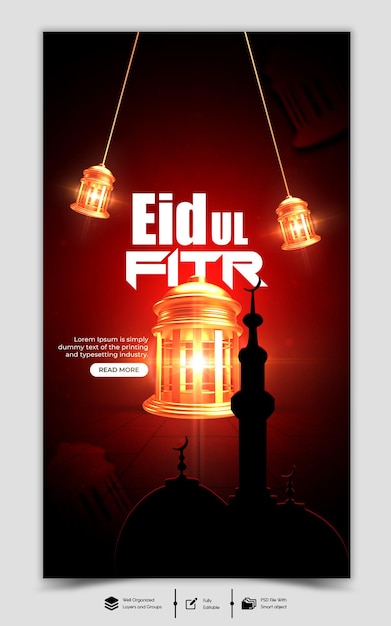 Psd eid mubarak e eid ul fitr modello di storia per instagram e facebook