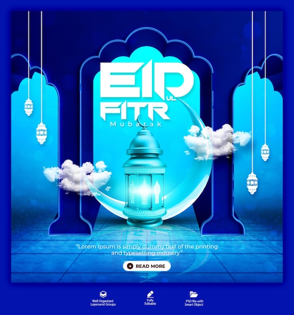 Psd eid mubarak e eid ul fitr banner per social media o modello di post su instagram