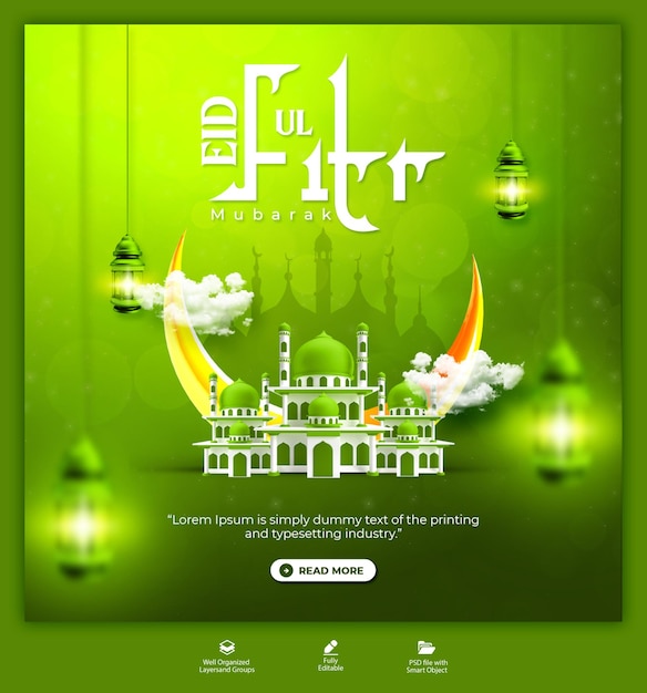 PSD psd eid mubarak and eid ul fitr social media banner or instagram post template