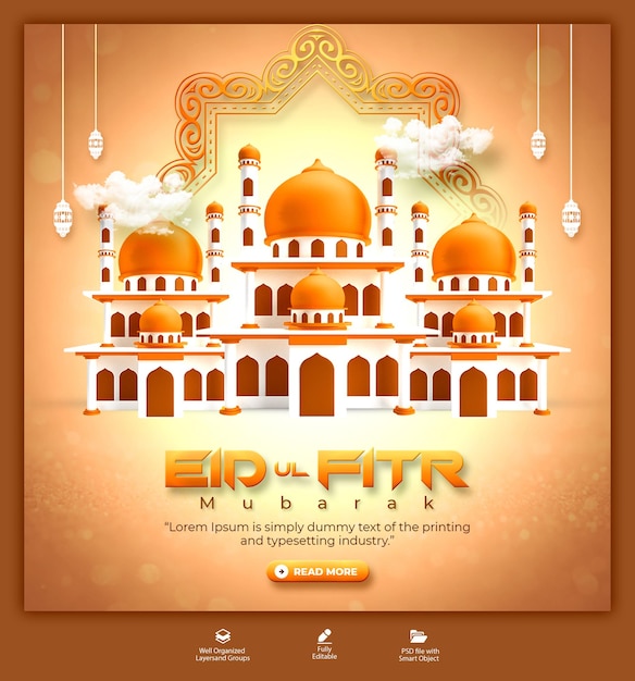 Psd eid mubarak en eid ul fitr sociale media banner of instagram postsjabloon
