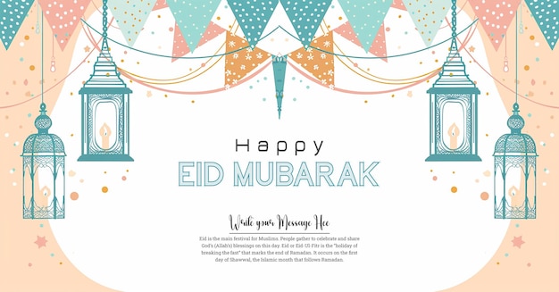 PSD psd eid mubarak islamskie święto instagram i facebook historie