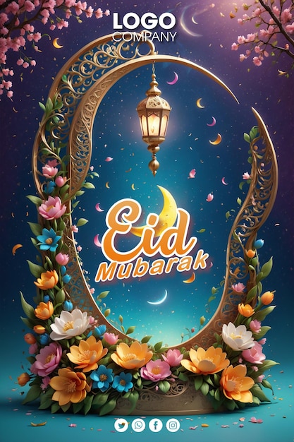 Psd eid mubarak social media banner