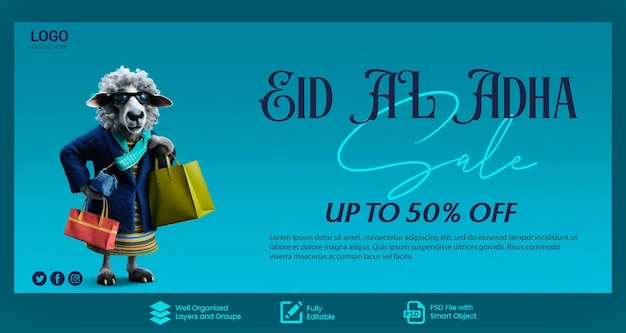 Psd banner di vendita di eid ul adha modello di banner di vendita dello shopping di eid al adha banner pubblicitario di vendita di eid