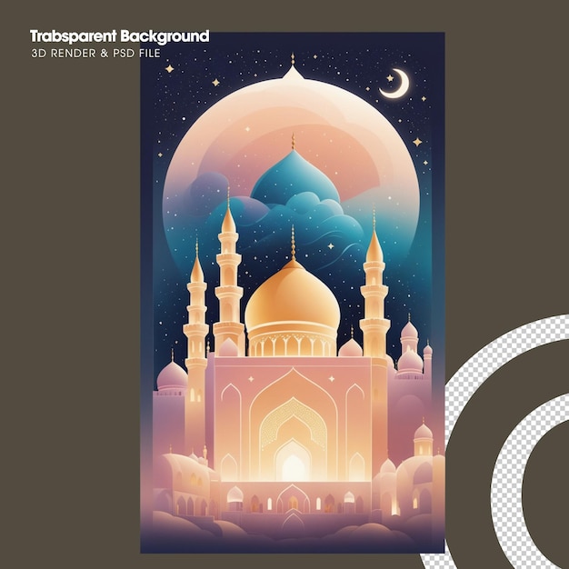 PSD psd плоская конструкция мечети на сцене иллюстрация