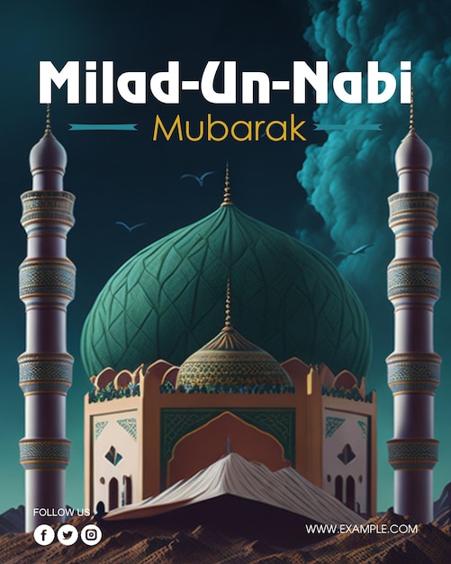 イスラムモスクを備えたイード・ミラド・ウン・ナビのpsdチラシとポスター