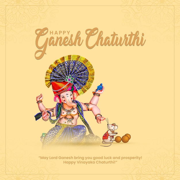 PSD ganesh chaturthi vertical poster template