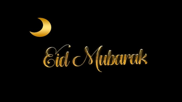 PSD gold eid mubarak shining text effect template