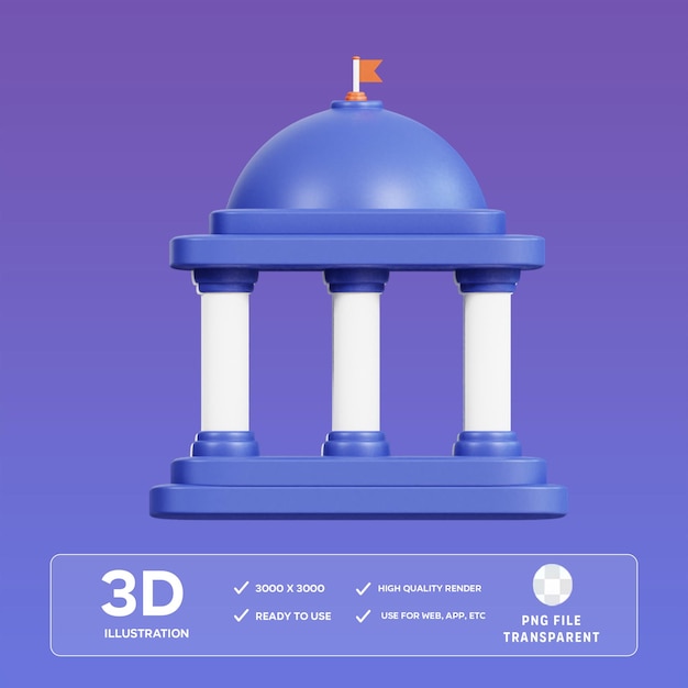 PSD 政府の建物 3D イラスト