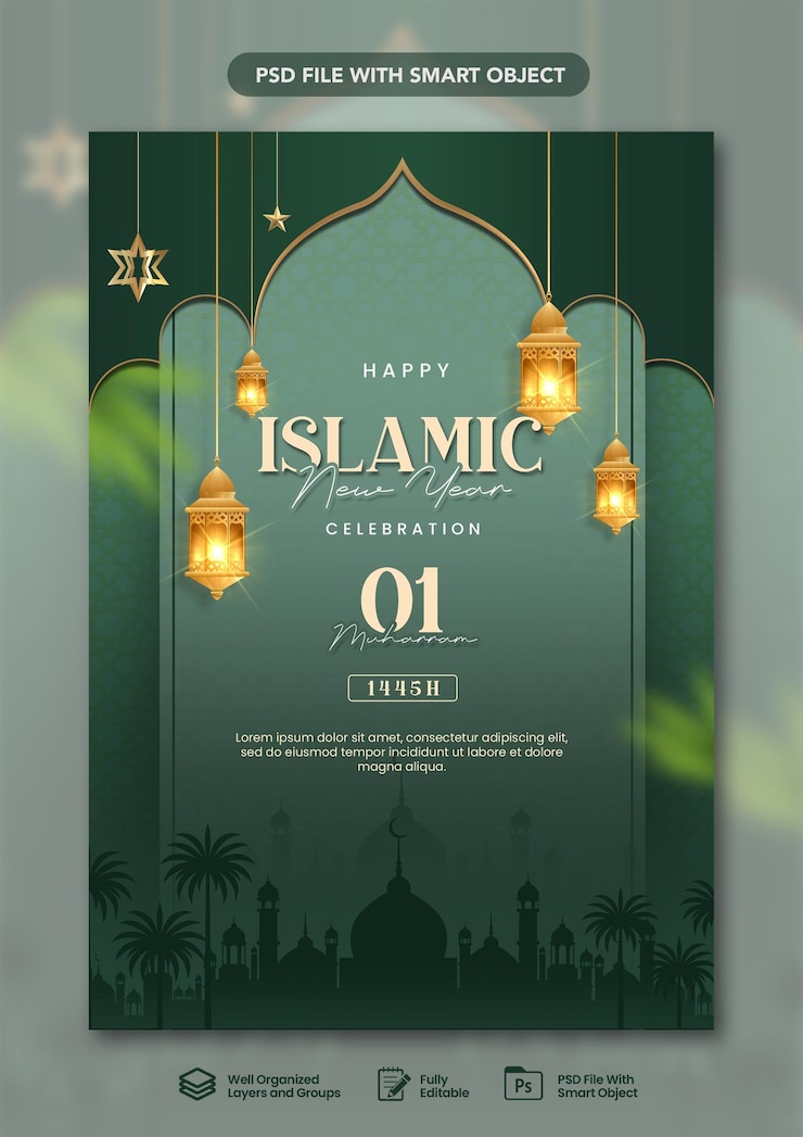 PSD psd gradient illustration template for islamic new year celebration