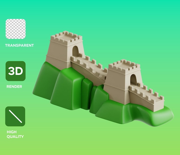 PSD 中国大壁 3Dイラスト