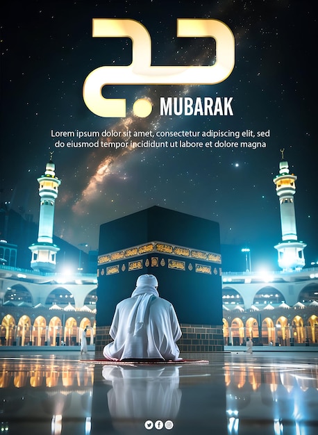 PSD psd hajj mubarak social media post with kaaba hajj mubarak greeting card design hajj and umrah