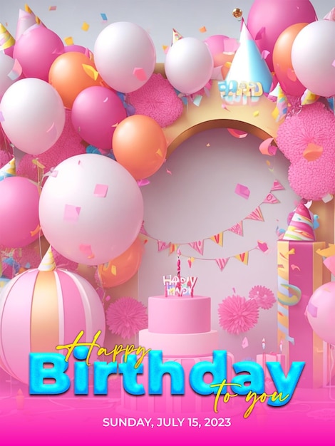 PSD 풍선 맛있는 생일 케이크와 선물 상자 배경으로 psd 생일 축하 포스터