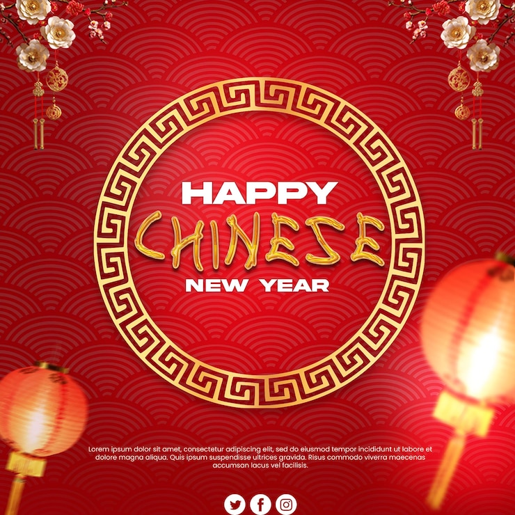 PSD psd happy chinese new year celebration greeting poster with chinese new text design chinese year