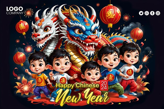 PSD psd happy chinese new year of the dragon zodiac