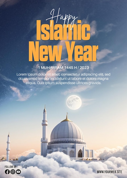 Плакат счастливого исламского нового года PSD с фоном облаков мечети и голубым небом креативное изображение ai
