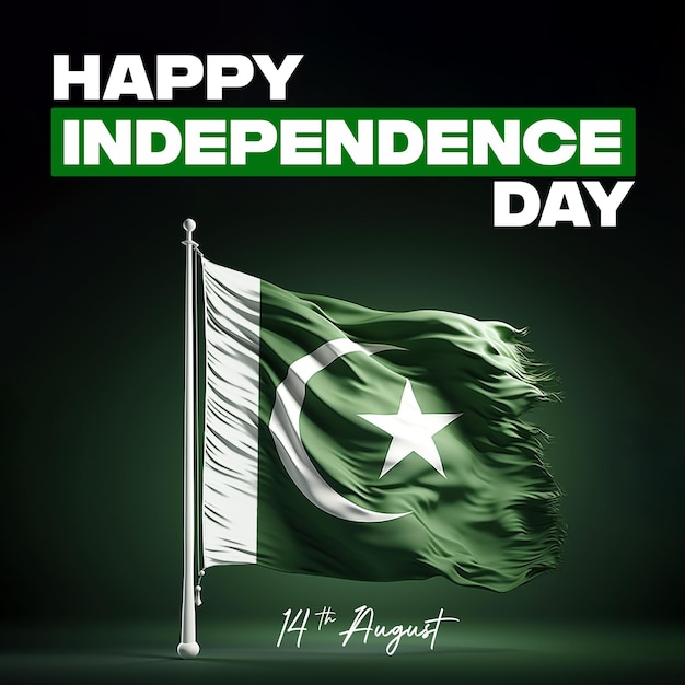 PSD psd happy pakistan independence day