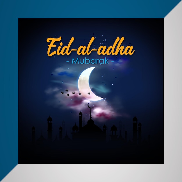 PSD Islamic festival for eid al adha Mubarak and media banner template