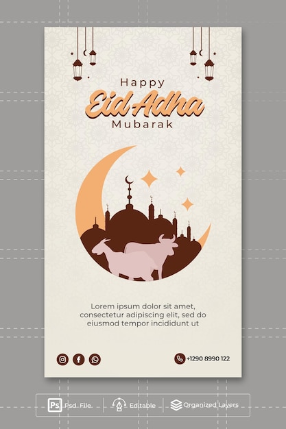 PSD psd islamitisch festival eid al adha mubarak voor portretsjabloon voor sociale media