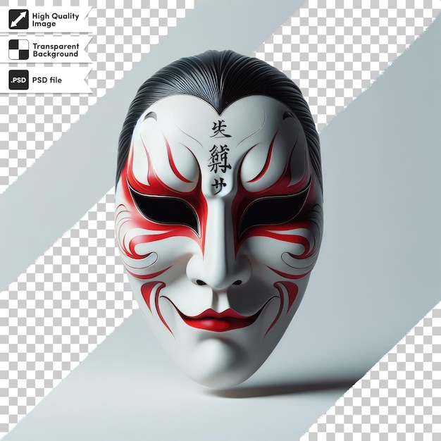 PSD psd kabuki mask on transparent background with editable mask layer