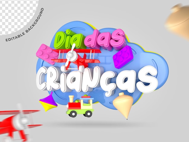 Psd kinderdag promotie brazilië 3d zegel stempel voor samenstelling premium psd