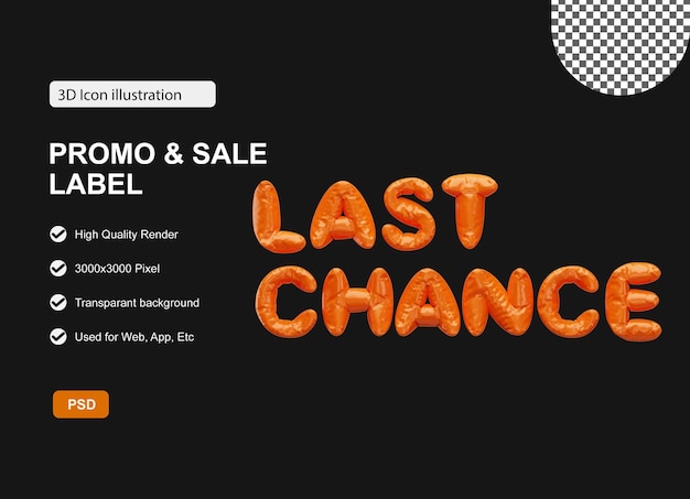 Psd last chance tekst-effect