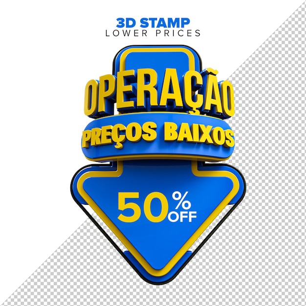 Psd 가격 인하 3d 렌더 스탬프는 포르투갈어로 투명 배경에서 격리되어 최대 50 할인
