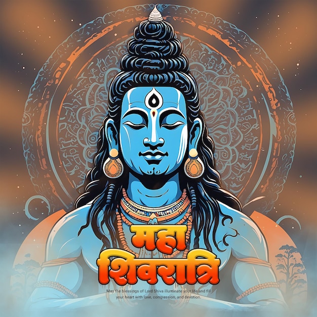 PSD psd maha shivratri heer shiva social media post sjabloon banner