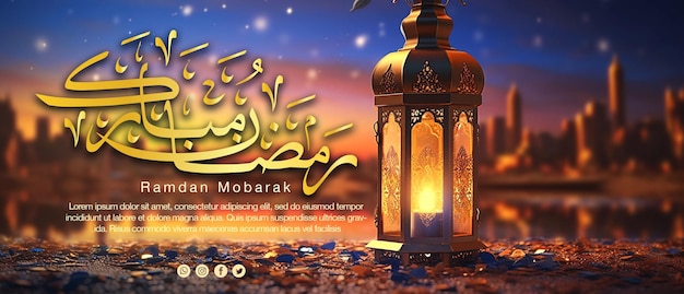 Psd poes ramadan mubarak the holy month of ramadan poster with arabic islamic calligraphy