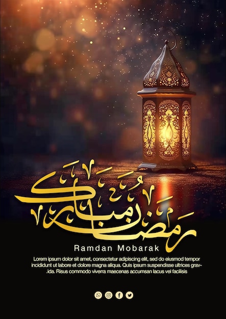Psd Poes Ramadan Mubarak święty Miesiąc Ramadan Plakat Z Arabską Islamską Kaligrafią