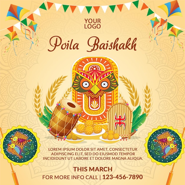 PSD psd poila baishak posterfestival